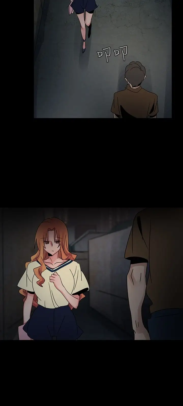 欧菲莉亚第36话