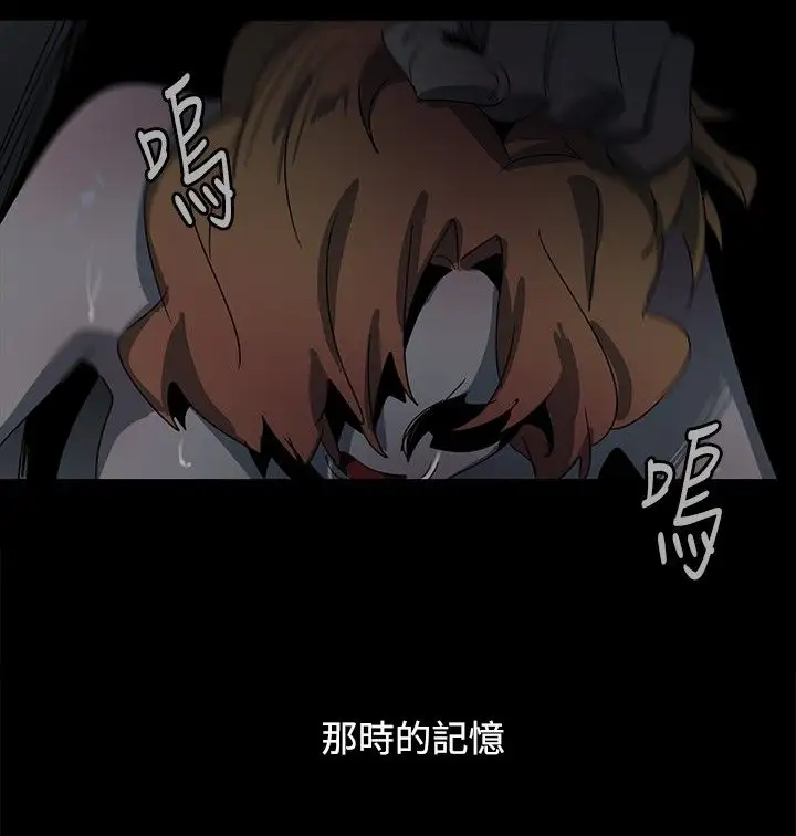 欧菲莉亚第37话