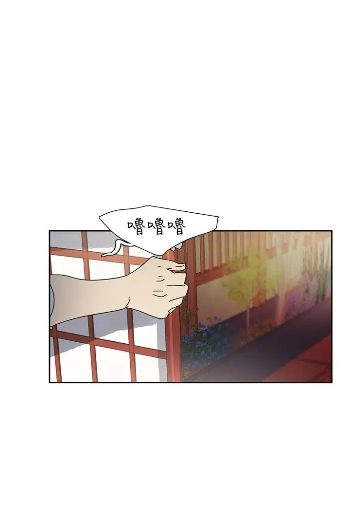 欧菲莉亚第40话