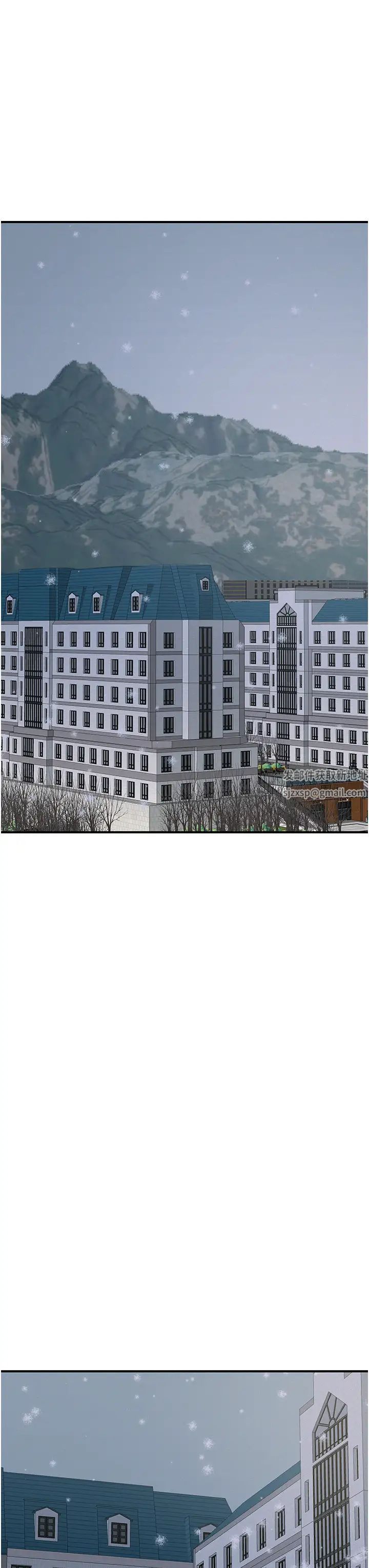 触电大师第74话-做我女朋友好吗?