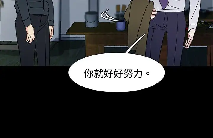 欧菲莉亚第42话