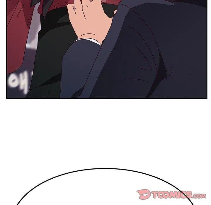 她们的恶作剧第32话