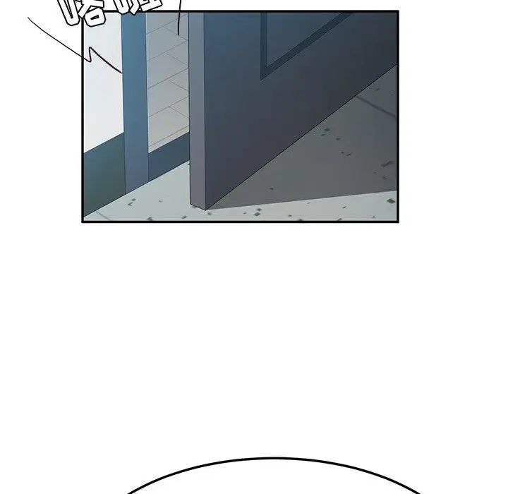 她们的恶作剧第33话