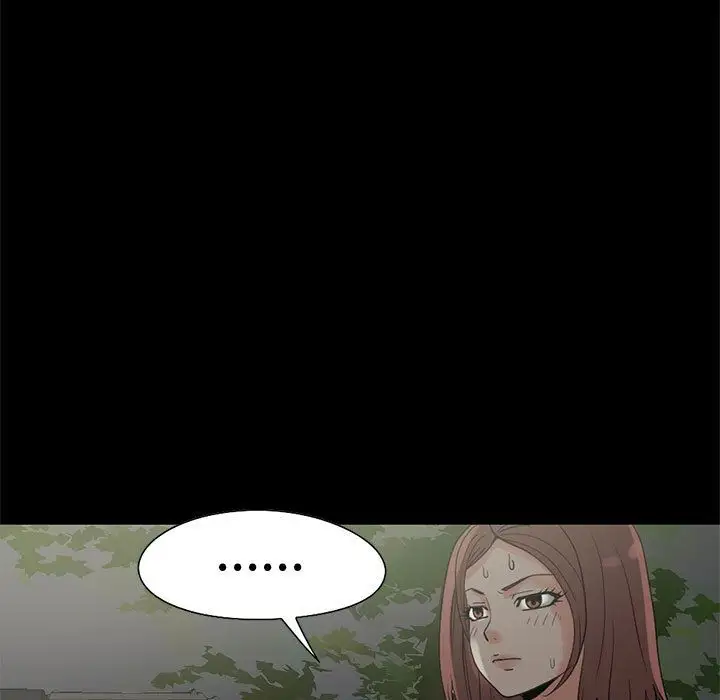 孤岛拼图第28章