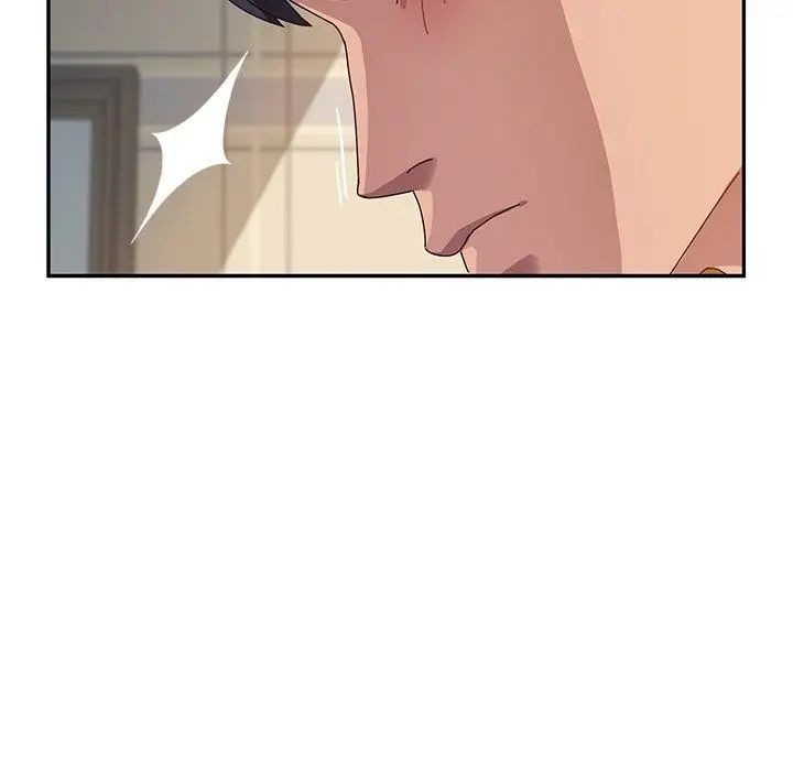 她们的恶作剧第33话