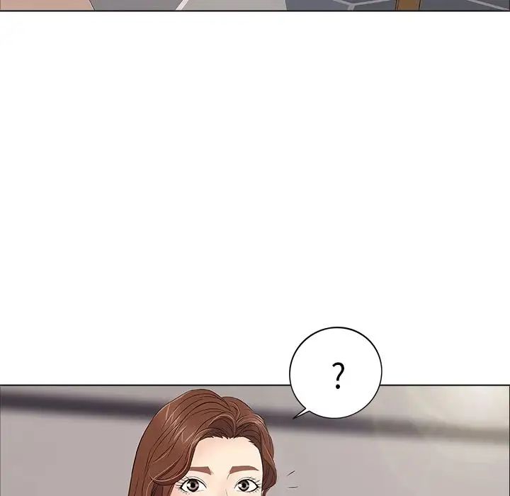 致命的你第11章