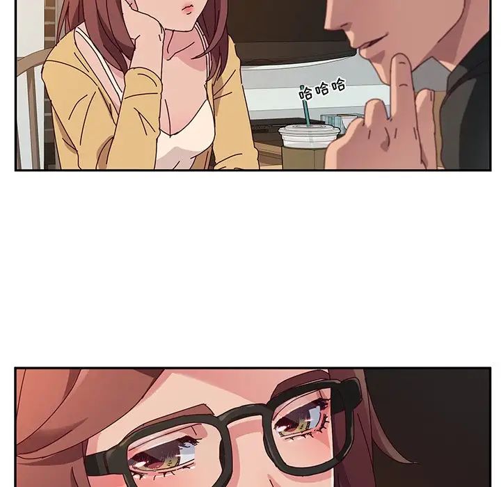 她们的恶作剧第34话