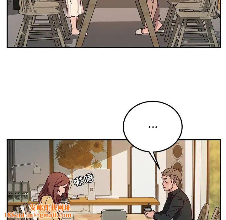 她们的恶作剧第34话