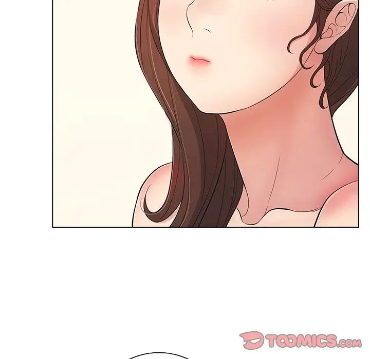 致命的你第12章