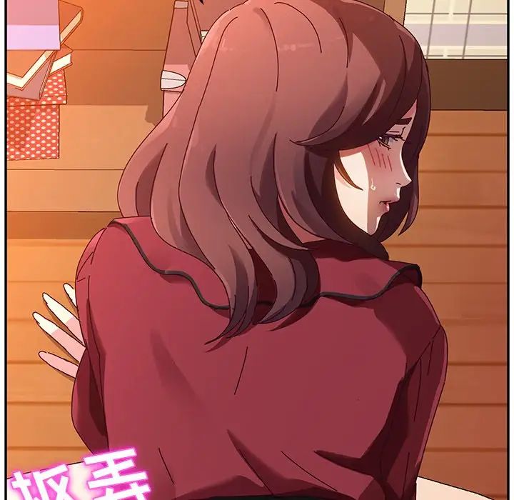 她们的恶作剧第35话