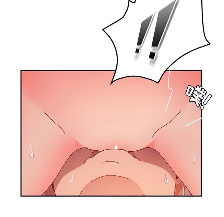 她们的恶作剧第35话