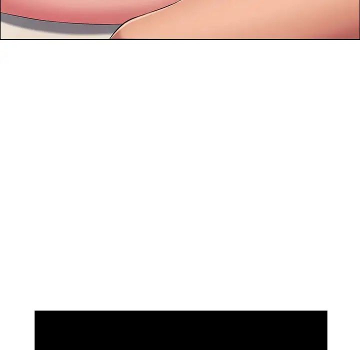 致命的你第14章