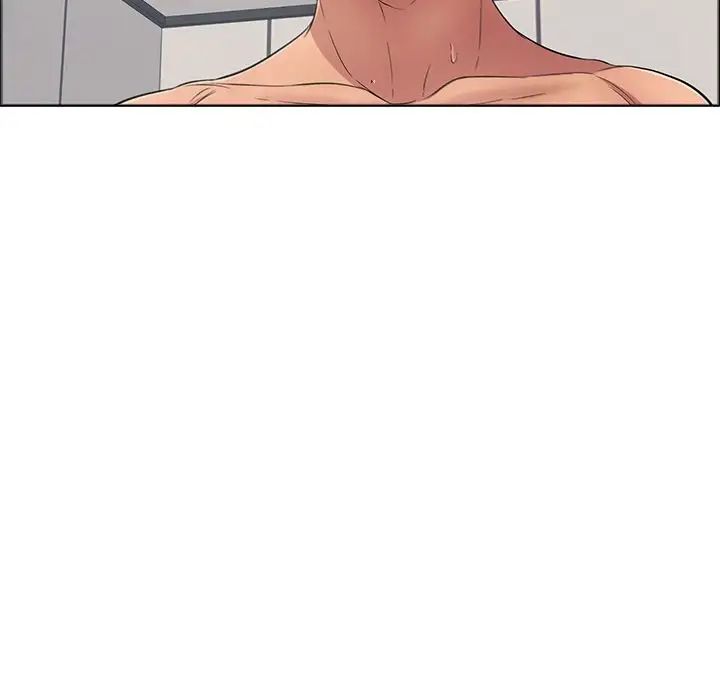 致命的你第14章