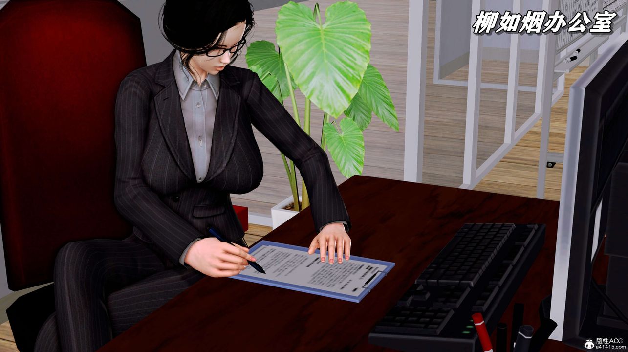 [3D]奴役三界人间第05话