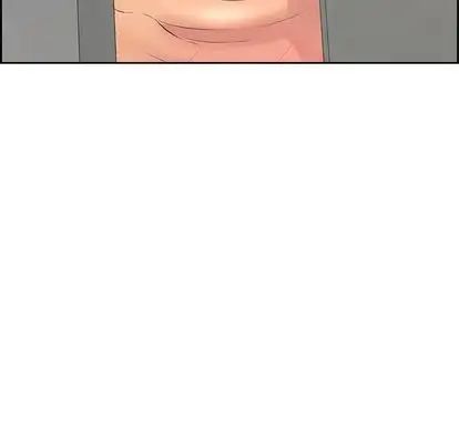 致命的你第16章