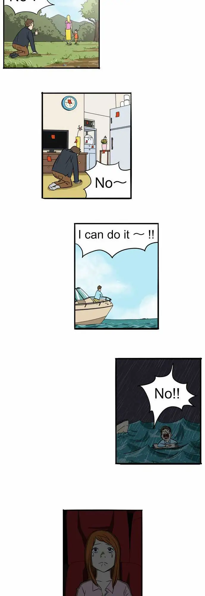 恐惧蔓延EP1:第2个故事