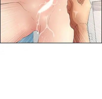 致命的你第17章