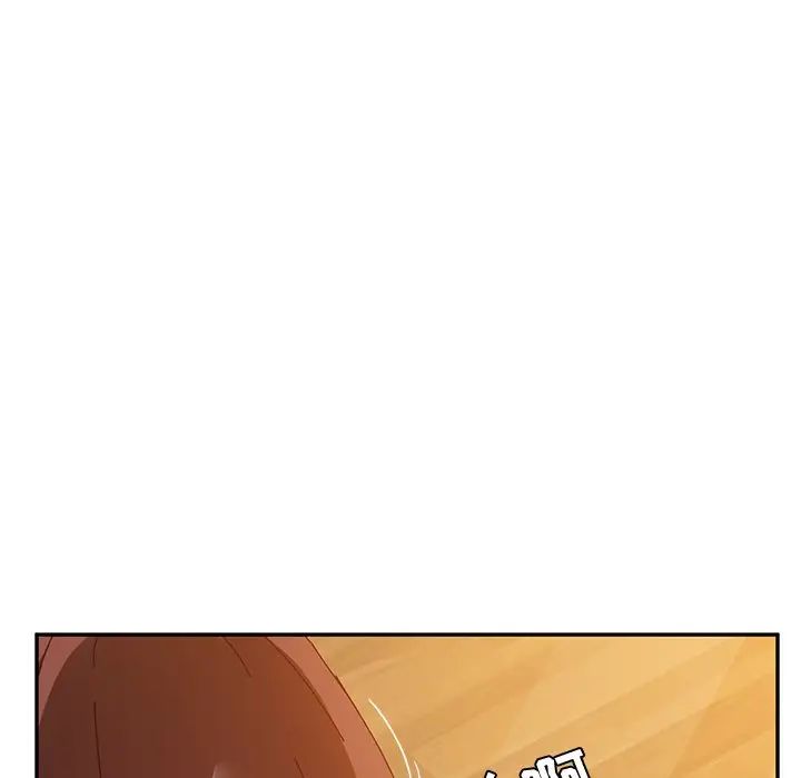 她们的恶作剧第38话