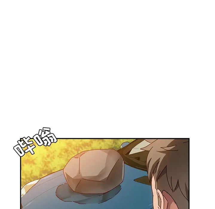 她们的恶作剧第38话