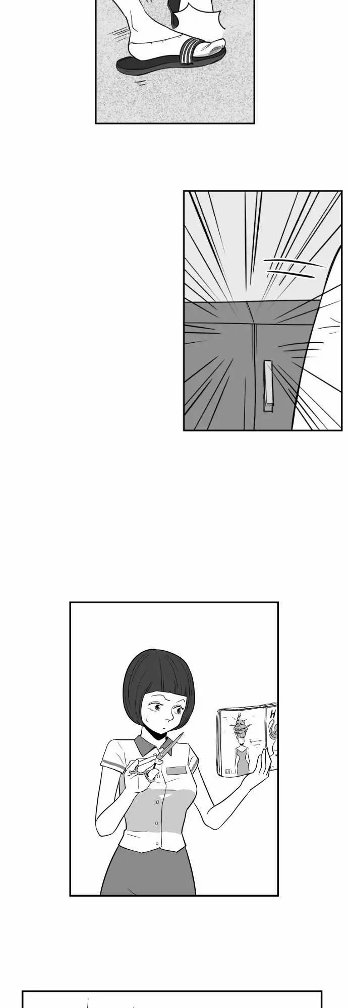 恐惧蔓延EP1:第5个故事(下)