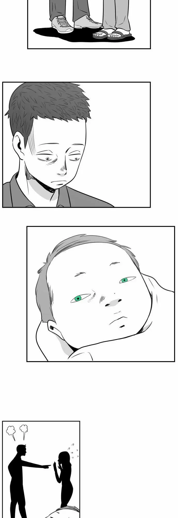 恐惧蔓延EP2:第1个故事(下)