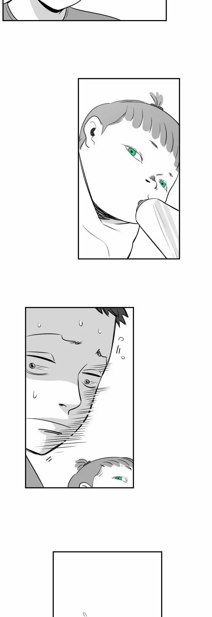 恐惧蔓延EP2:第1个故事(下)