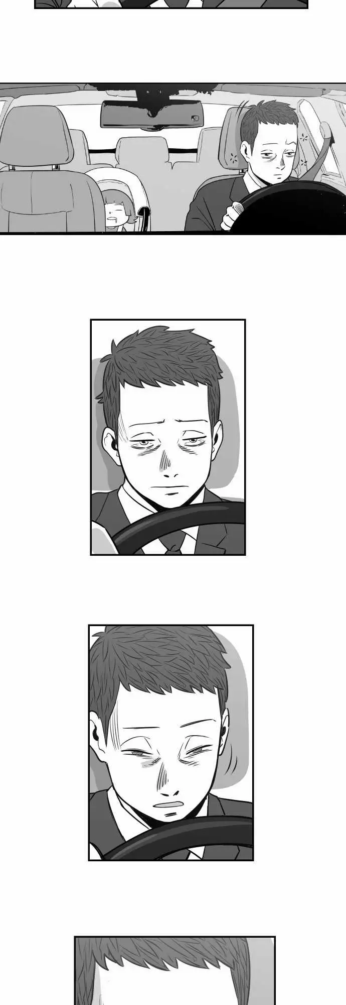 恐惧蔓延EP2:第1个故事(下)