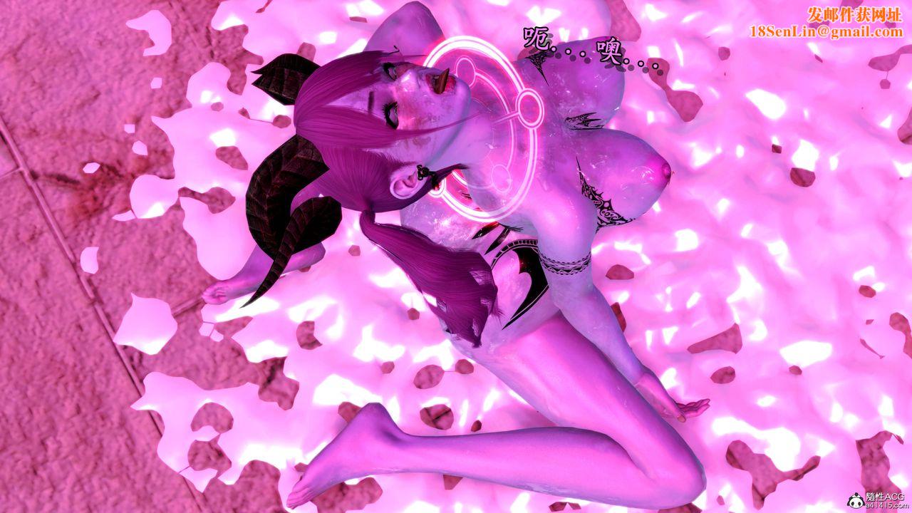 [3D]奴役三界人間第09話