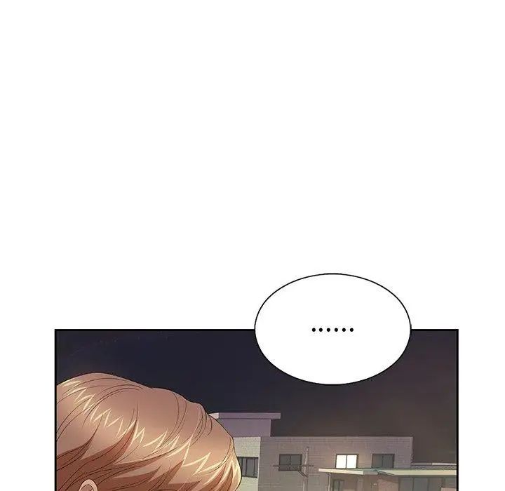 致命的你第19话