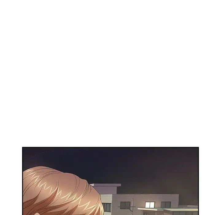 致命的你第19话