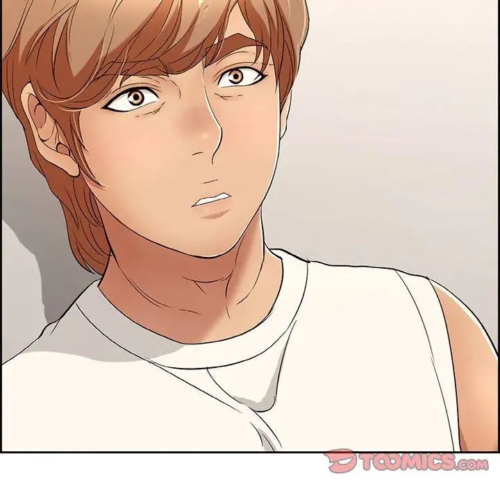 致命的你第19话