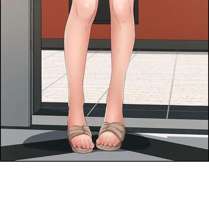 致命的你第19话