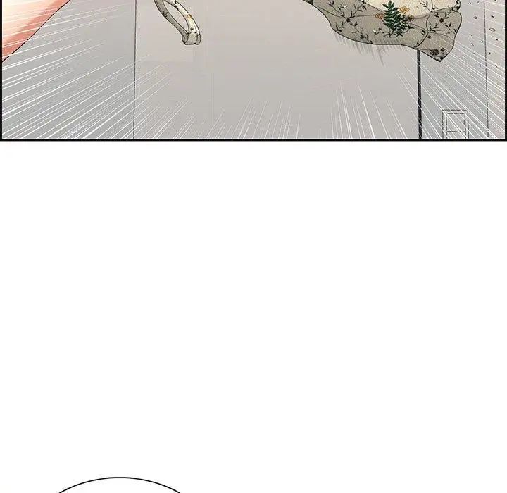 致命的你第20话