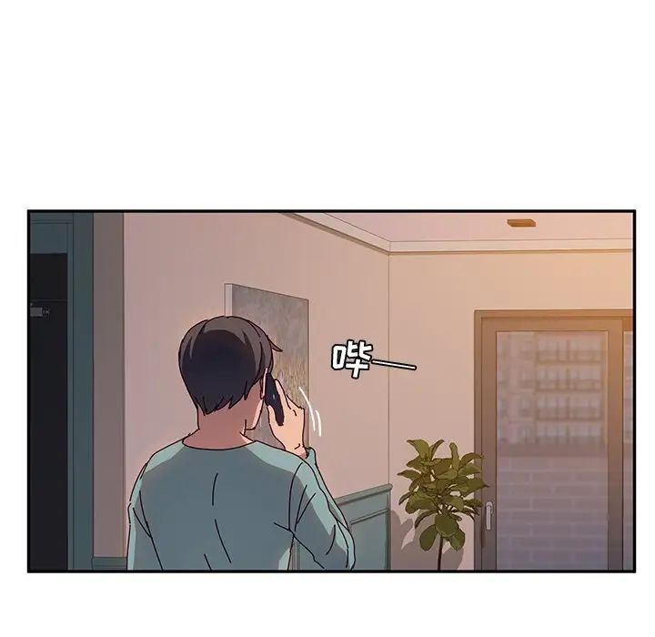 她们的恶作剧第40话