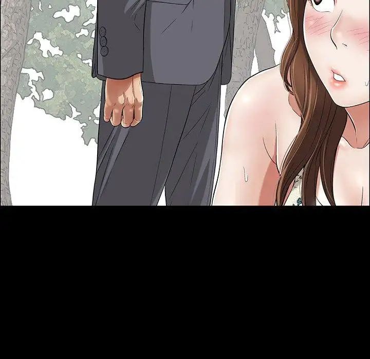 致命的你第20话