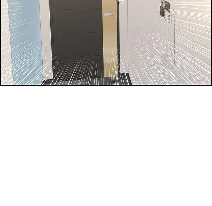 致命的你第20话