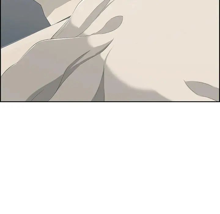 致命的你第20话