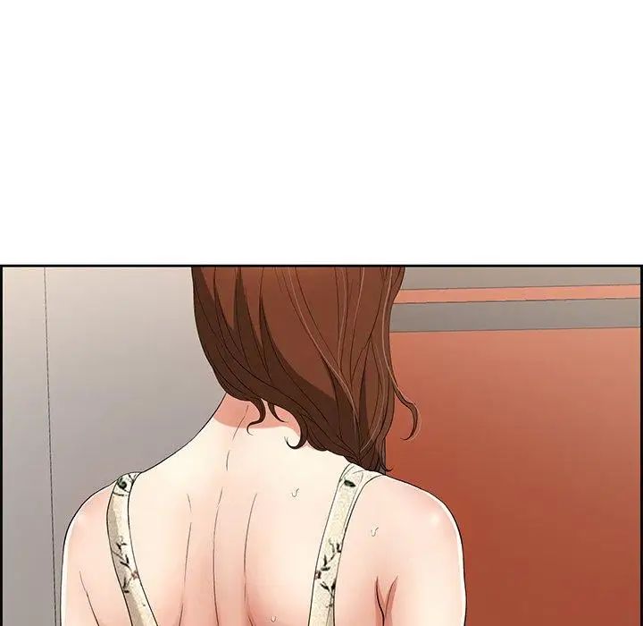 致命的你第20话