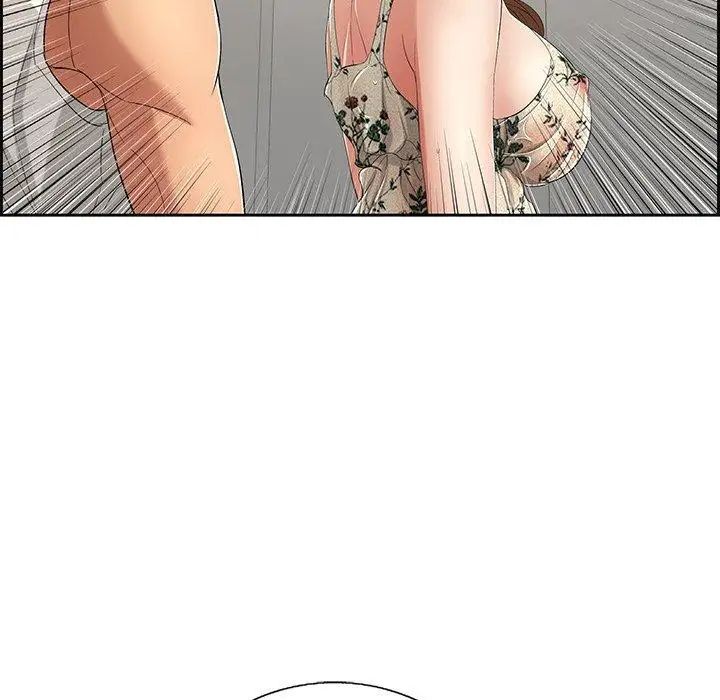 致命的你第20话