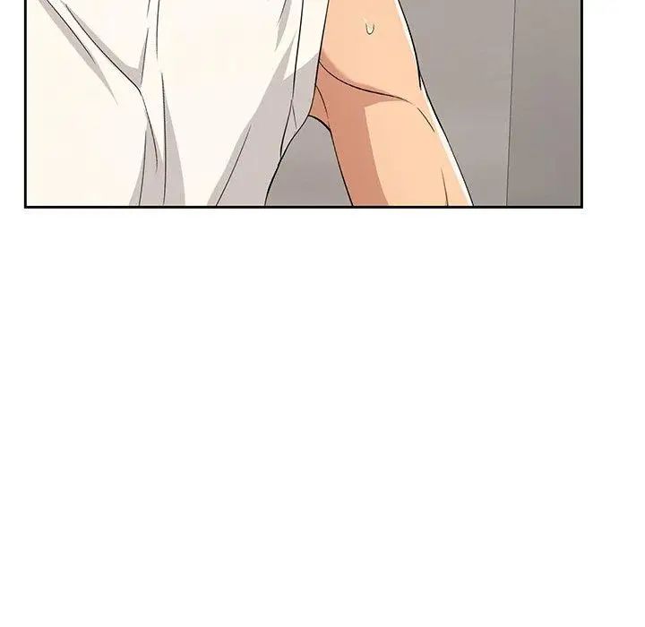 致命的你第20话