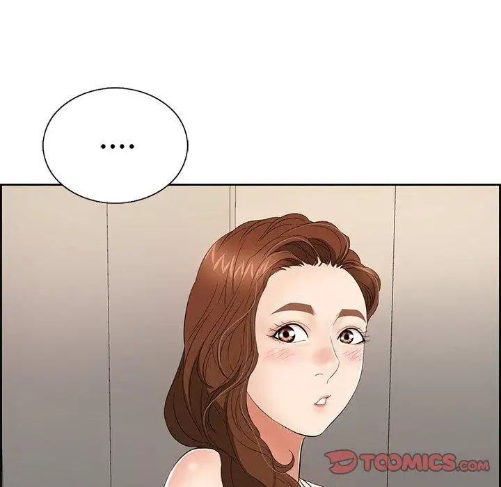 致命的你第20话