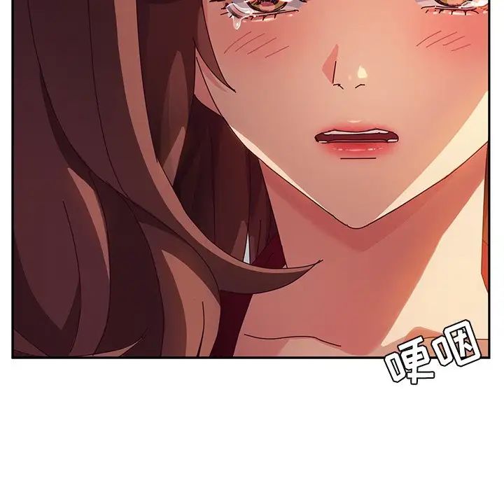 她们的恶作剧第41话