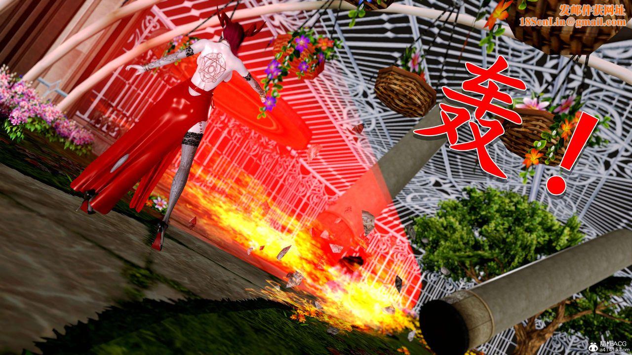 [3D]奴役三界人间第12话