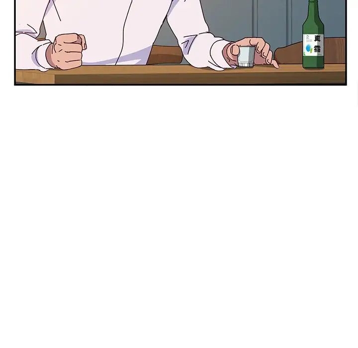 她们的恶作剧第42话