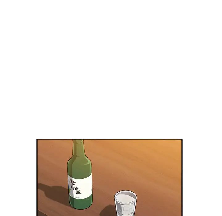 她们的恶作剧第42话