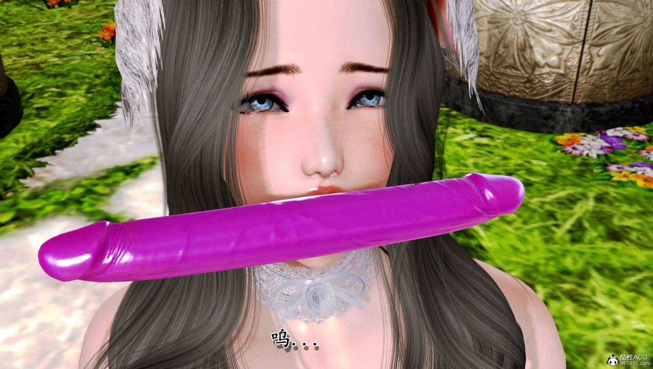 [3D]奴役三界人间第14话