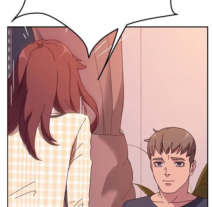 她们的恶作剧第44话