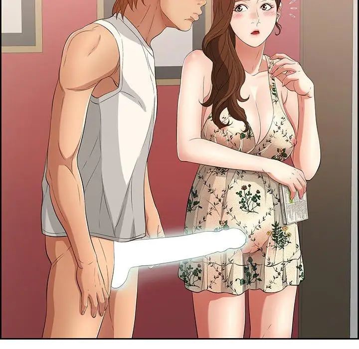 致命的你第23话