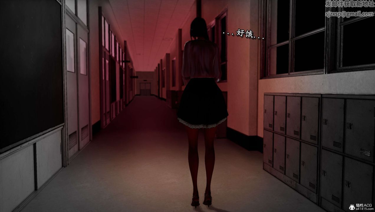 [3D]奴役三界人间第16话