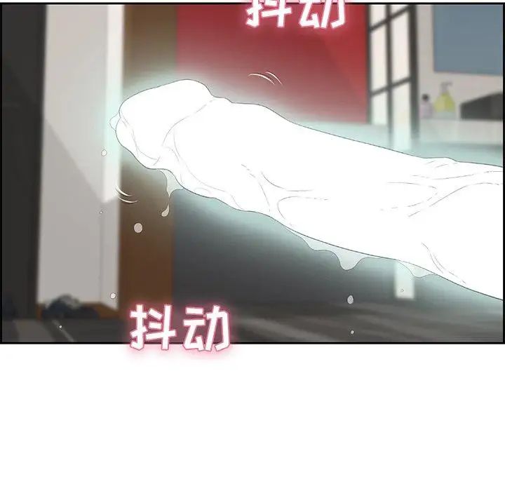 致命的你第24话